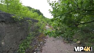Amateur. Echoes of Inhuman Fucking