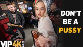 Amateur. I'm brave enough to fuck a stranger in the bar