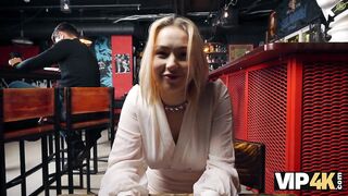 Amateur. I'm brave enough to fuck a stranger in the bar