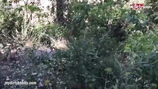 Hot - Mature babe takes it deep from a big black cock outdoors POV