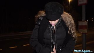 Public Agent Busty Latina Venus Afrodita Fucked in Hotel