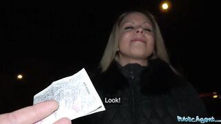 Public Agent Hunting for Sexy Ass on the Streets