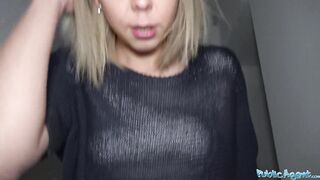 Public Agent Hunting for Sexy Ass on the Streets