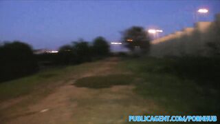 Amateur Guy fucks glasses girl doggy style in public