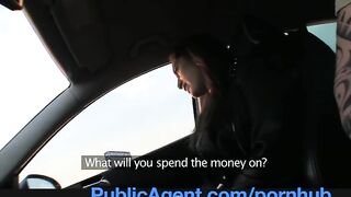 Amateur Amateur Asian anal sex outside on the car