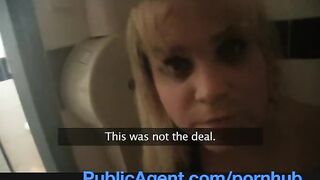 Amateur POV Cum Shot Mash Up Volume One