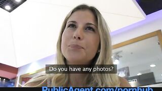 Amateur Jennifer rides in the car park