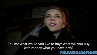 Amateur Sex in a public car park