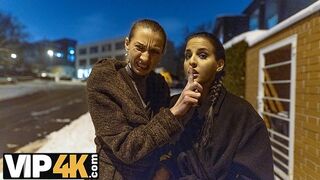 Amateur. Tune in to Fuck