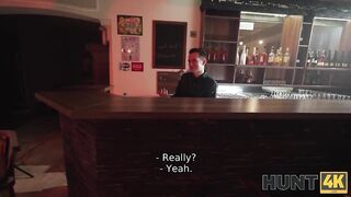 Amateur. Mary Jane’s Lust Dance