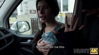 Amateur. Road Trip Adventure of Loser