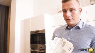Amateur. Man never enjoyed things like watching wife getting scored